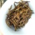 茶叶白牡丹茶叶绿茶新茶白茶毛尖浓香白毫银针50克