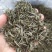 茶叶白牡丹茶叶绿茶新茶白茶毛尖浓香白毫银针50克