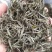 茶叶白牡丹茶叶绿茶新茶白茶毛尖浓香白毫银针50克