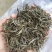 茶叶白牡丹茶叶绿茶新茶白茶毛尖浓香白毫银针50克