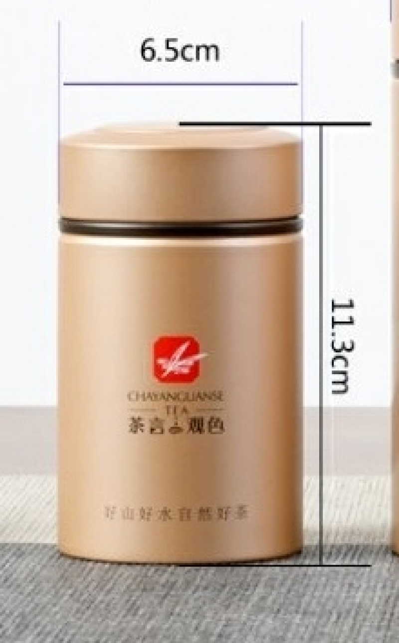 茶叶白牡丹茶叶绿茶新茶白茶毛尖浓香白毫银针50克