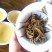 茶叶白牡丹茶叶绿茶新茶白茶毛尖浓香白毫银针50克