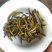 白茶春茶白毫银针白牡丹茶罐装高山荒野茶叶50克茶