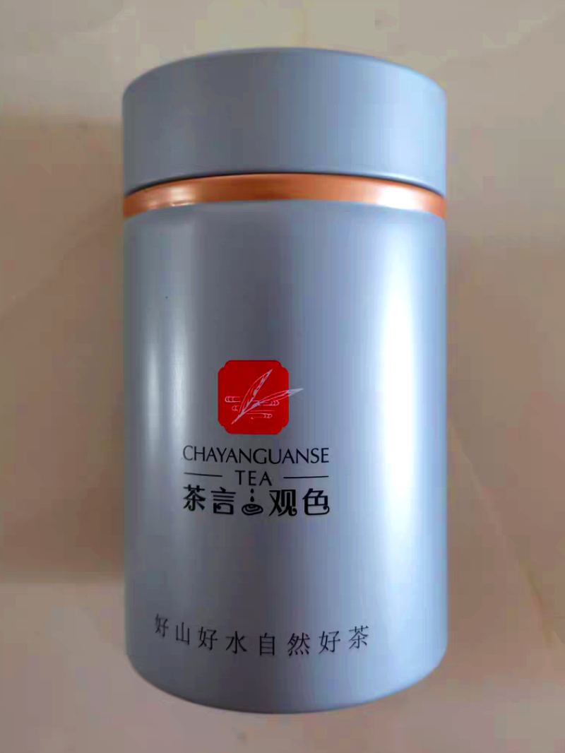 白茶春茶白毫银针白牡丹茶罐装高山荒野茶叶50克茶