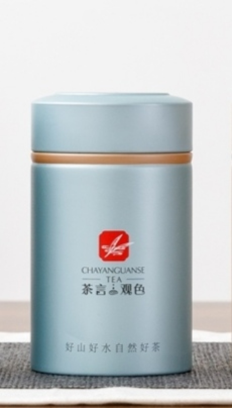 白茶春茶白毫银针白牡丹茶罐装高山荒野茶叶50克茶