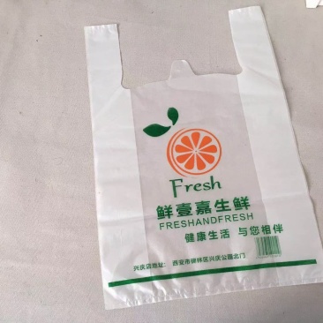 厂家直销各种塑料包装