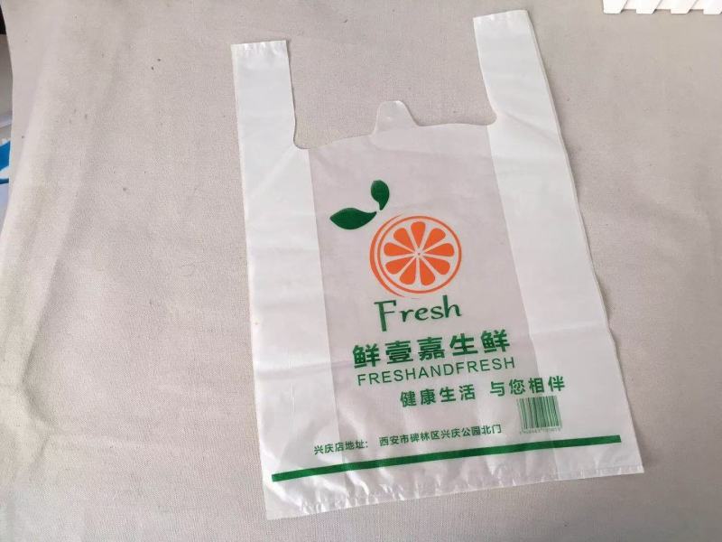 厂家直销各种塑料包装