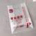 厂家直销各种塑料包装
