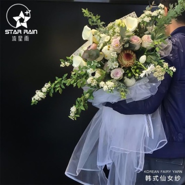 韩式包花网纱纱网魔幻纱仙女纱包花纸鲜花包装纸材料纱大花束