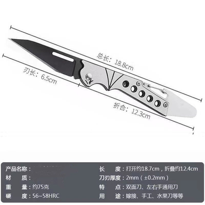 嫁接刀德国进口钢材可折叠芽接刀果树接芽刀特种钢接木嫁接膜