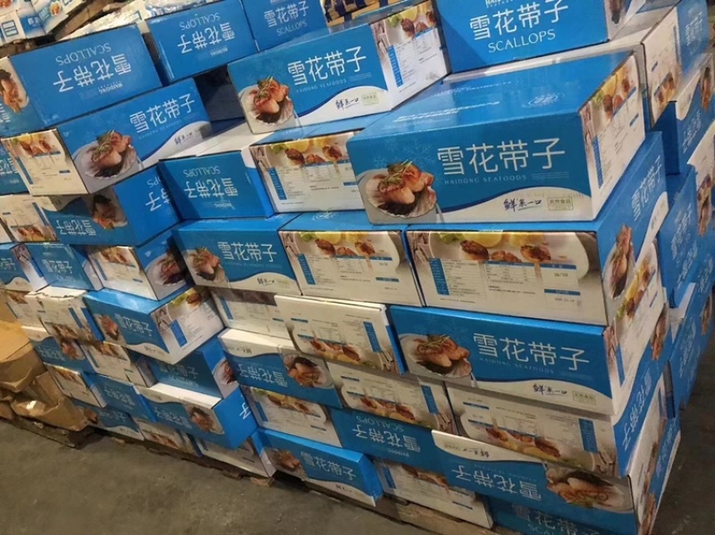 香煎玉带、中西餐自助都可用、一手货源批发、全国可发货。