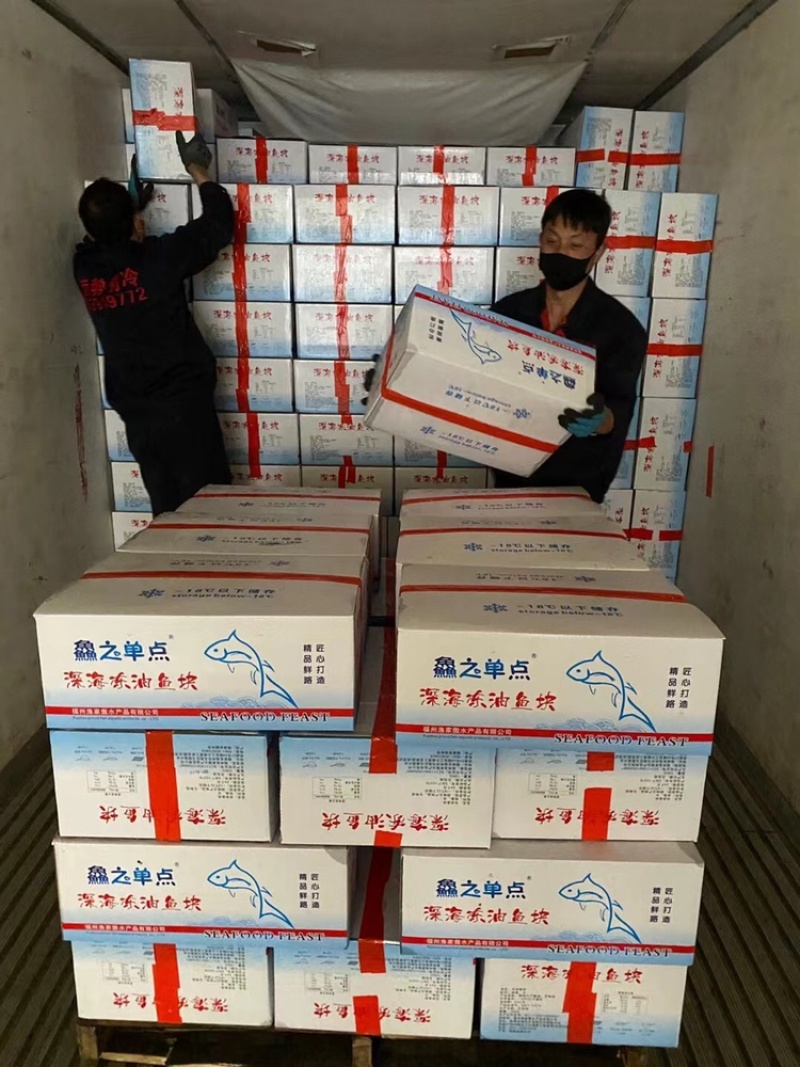 白金枪鱼块、一件10公斤、全国可发货！