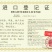 秘鲁进口鱼粉催肥饲料猪牛鱼螃蟹龙虾泥鳅鱼饵料贝类养殖鲤鱼