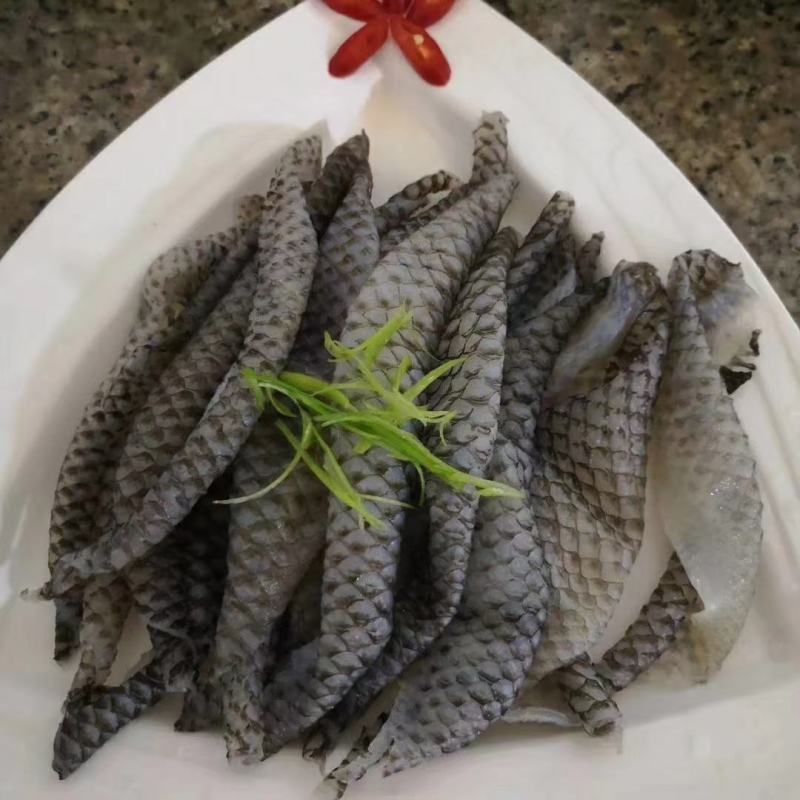 鱼皮