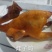 烧鸡