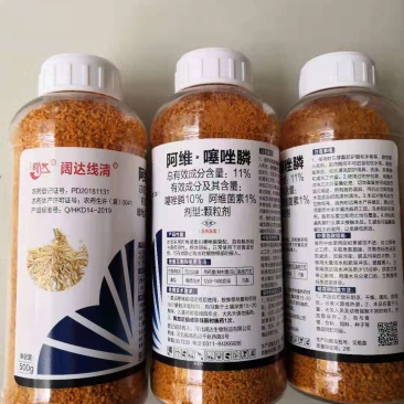 噻唑膦阿维噻唑膦香菇多糖噻唑膦根结线虫不烧根安全期长