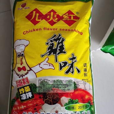 散装鸡精