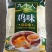 散装鸡精