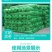 批发盖土网，安全网，井盖网