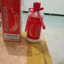 纯粮白酒纯粮酿造，无添加，传统工艺，固态发酵古方蒸馏