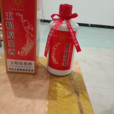 纯粮白酒纯粮酿造，无添加，传统工艺，固态发酵古方蒸馏