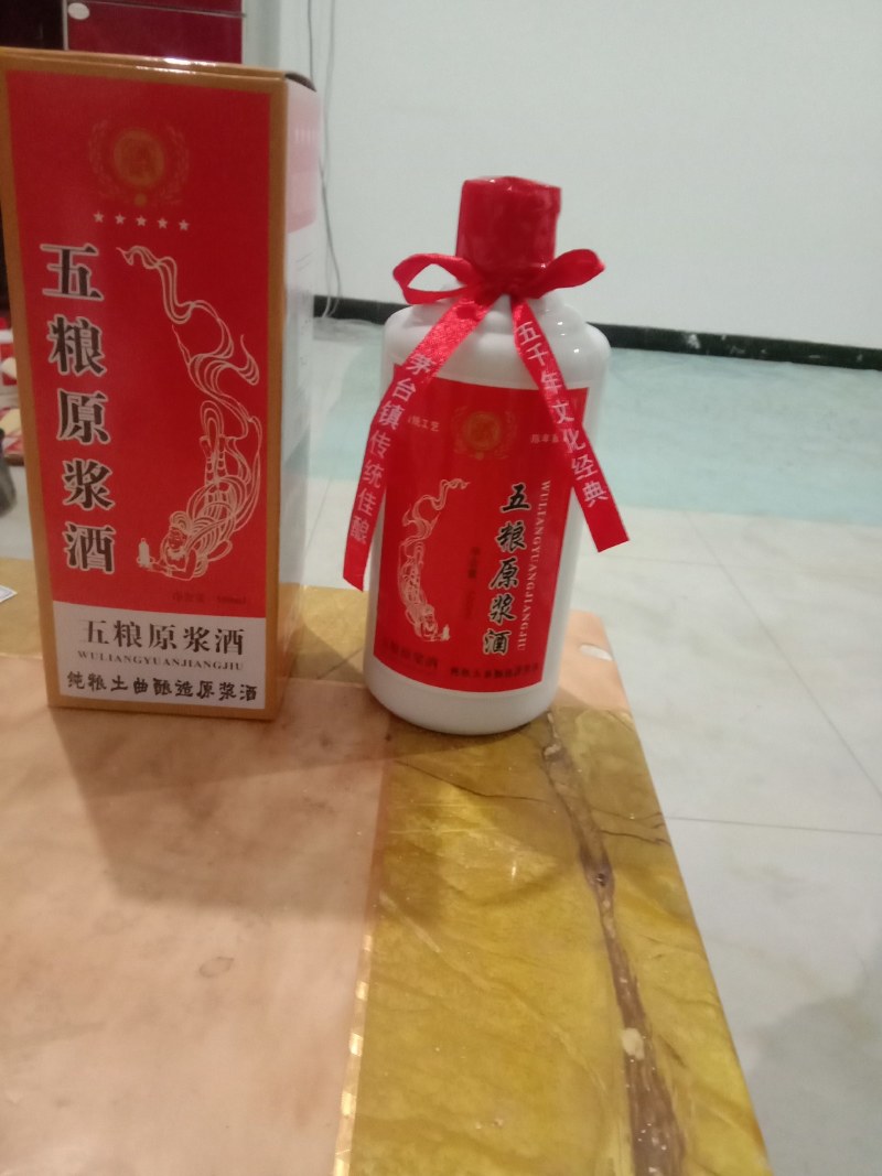 纯粮白酒纯粮酿造，无添加，传统工艺，固态发酵古方蒸馏