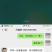 图片有电话，货便宜，1毛