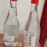 纯粮白酒纯粮酿造，无添加，传统工艺，固态发酵古方蒸馏