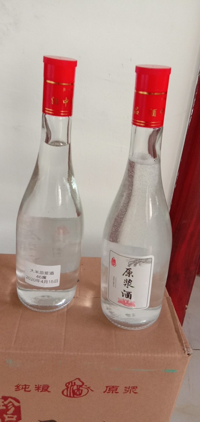 纯粮白酒纯粮酿造，无添加，传统工艺，固态发酵古方蒸馏