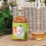 新品复合型纯酿发酵花果酒8度