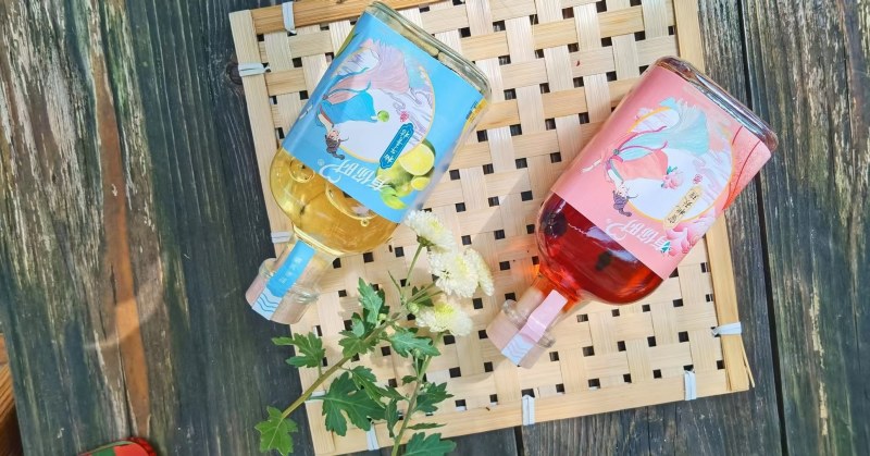 新品复合型纯酿发酵花果酒8度