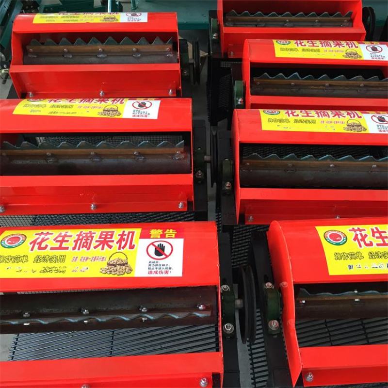 小型花生摘果机干湿机两用摘果机全自动花生摘果机