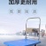 折叠静音平板车手推车塑料拉货小推车拖车物流超市仓储搬运车