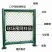 农场围网农家院围墙球场机场护栏网围栏网铁丝网荷兰网销售