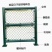 农场围网农家院围墙球场机场护栏网围栏网铁丝网荷兰网销售