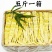 天目山竹笋干农家鲜嫩笋干炖肉红烧煲汤脆嫩美味爽口