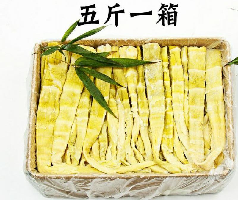 天目山竹笋干农家鲜嫩笋干炖肉红烧煲汤脆嫩美味爽口