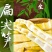 天目山竹笋干农家鲜嫩笋干炖肉红烧煲汤脆嫩美味爽口