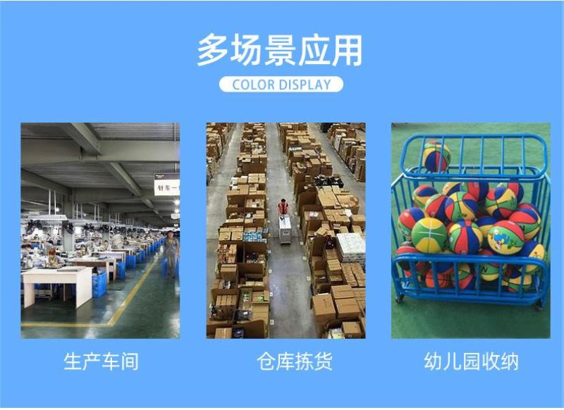 塑料平板静音带围栏手推车拖车折叠护栏拉水车超市仓库物流工