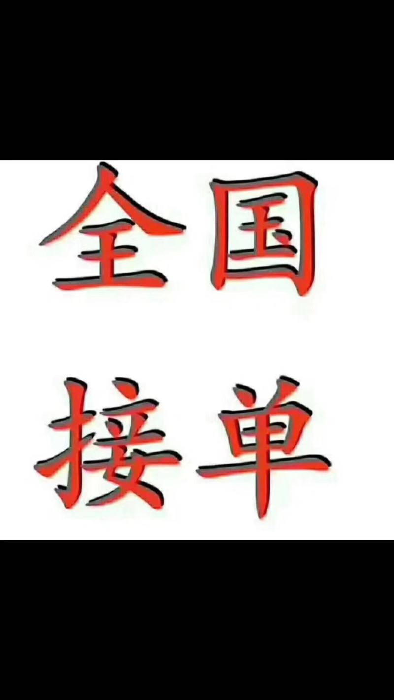 黑坑专用鲤鱼，鲫鱼