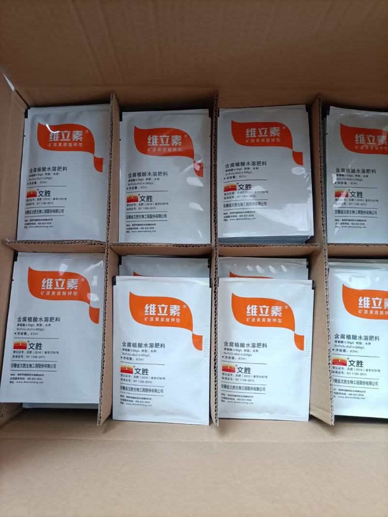 含腐植酸水溶肥促进生长增产含腐殖酸水溶肥含聚谷氨酸水溶肥
