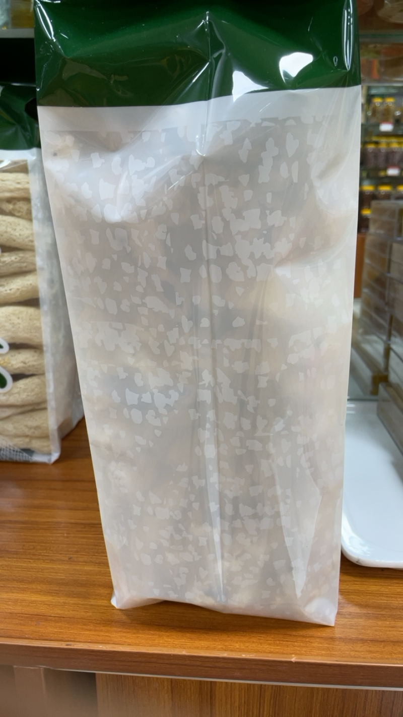 竹荪