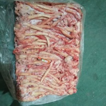 猪心管