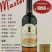 红酒正品原装进口高端品质干红酒法国波尔多希干红酒