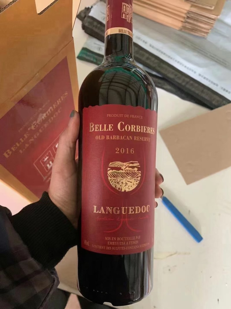 红酒正品原装进口高端品质干红酒法国波尔多希干红酒