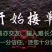 莓茶直销
