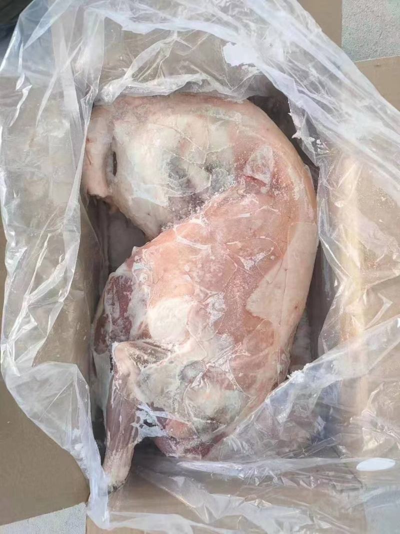 羊副产品