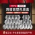 土草柴阳鸡蛋自动扣包装盒一次性鸡蛋托塑料透明吸塑托盘全国