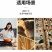 土草柴阳鸡蛋自动扣包装盒一次性鸡蛋托塑料透明吸塑托盘全国