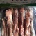 羔羊前棒，后棒肉多质量好，烧烤专用，一手货源，全国冷链发